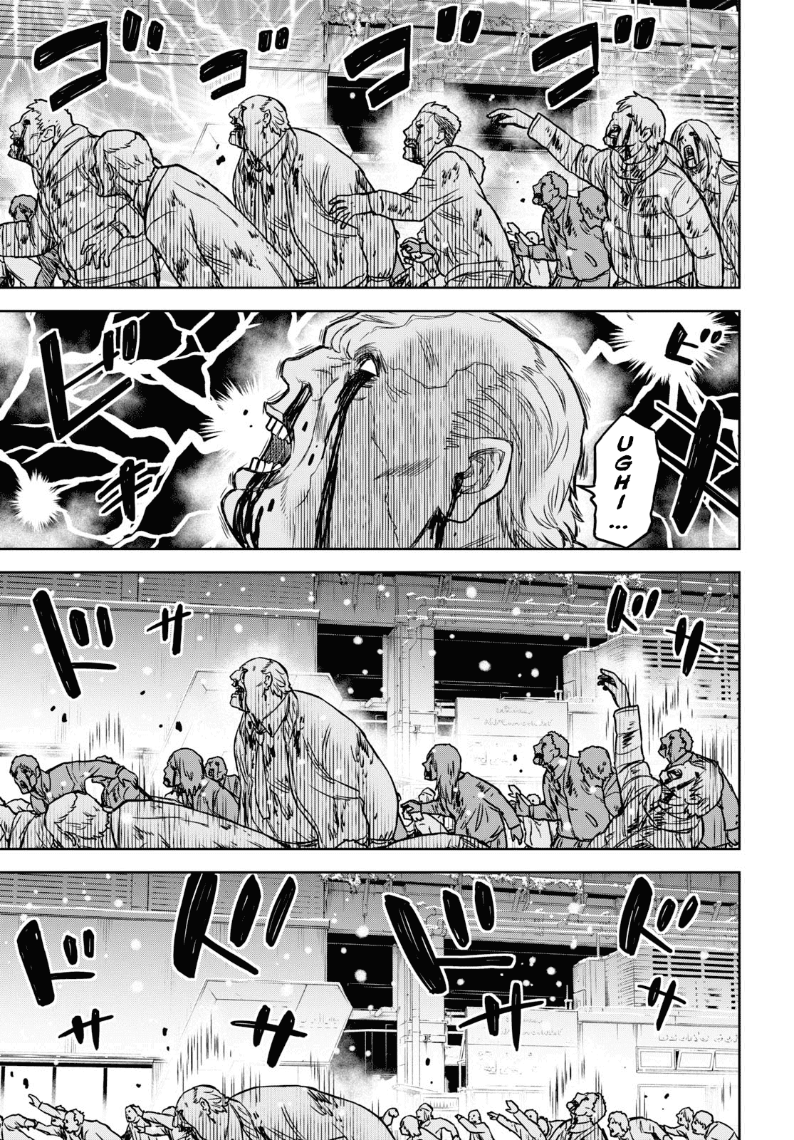 Shikabane-Gatana Chapter 13 page 11 - Chapter 13