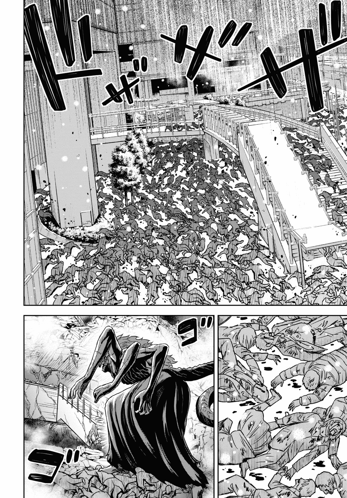 Shikabane-Gatana Chapter 13 page 12 - Chapter 13