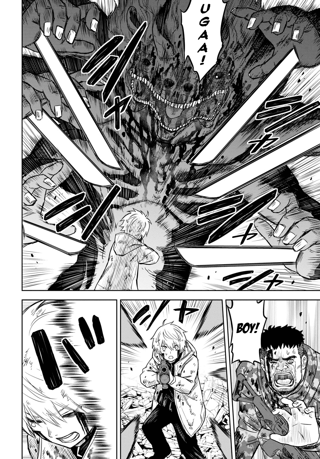 Shikabane-Gatana Chapter 13 page 14 - Chapter 13
