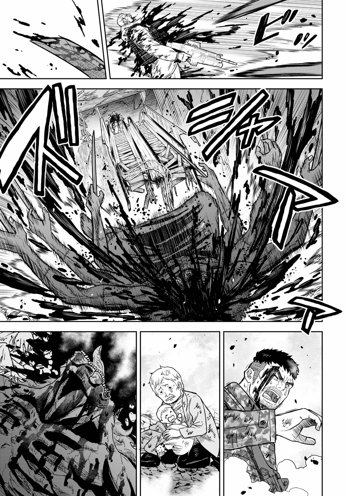 Shikabane-Gatana Chapter 13 page 19 - Chapter 13
