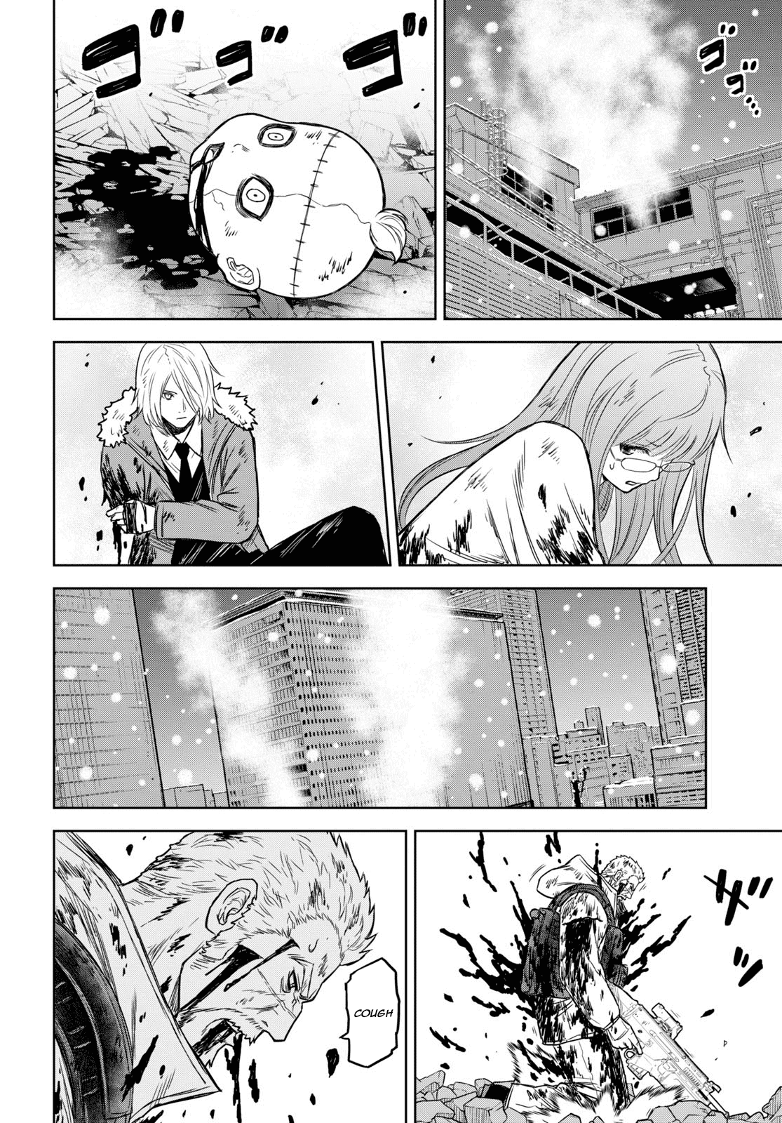 Shikabane-Gatana Chapter 13 page 20 - Chapter 13