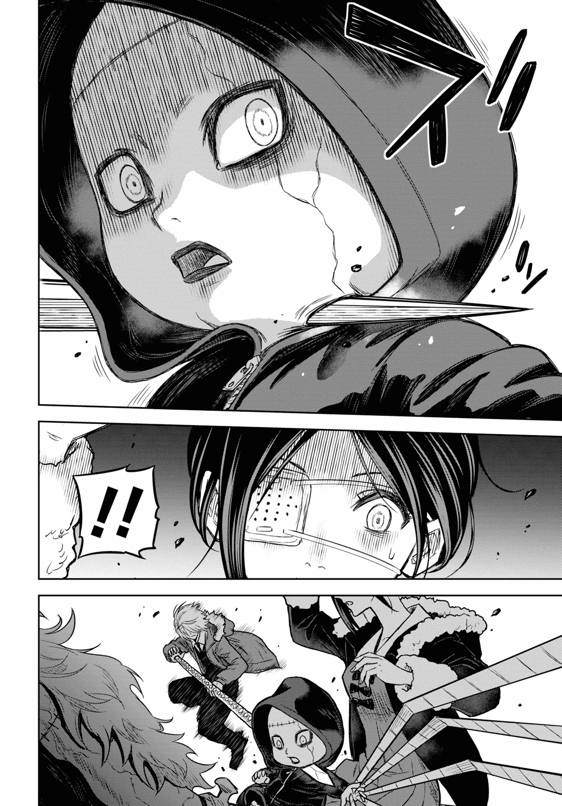 Shikabane-Gatana Chapter 13 page 4 - Chapter 13