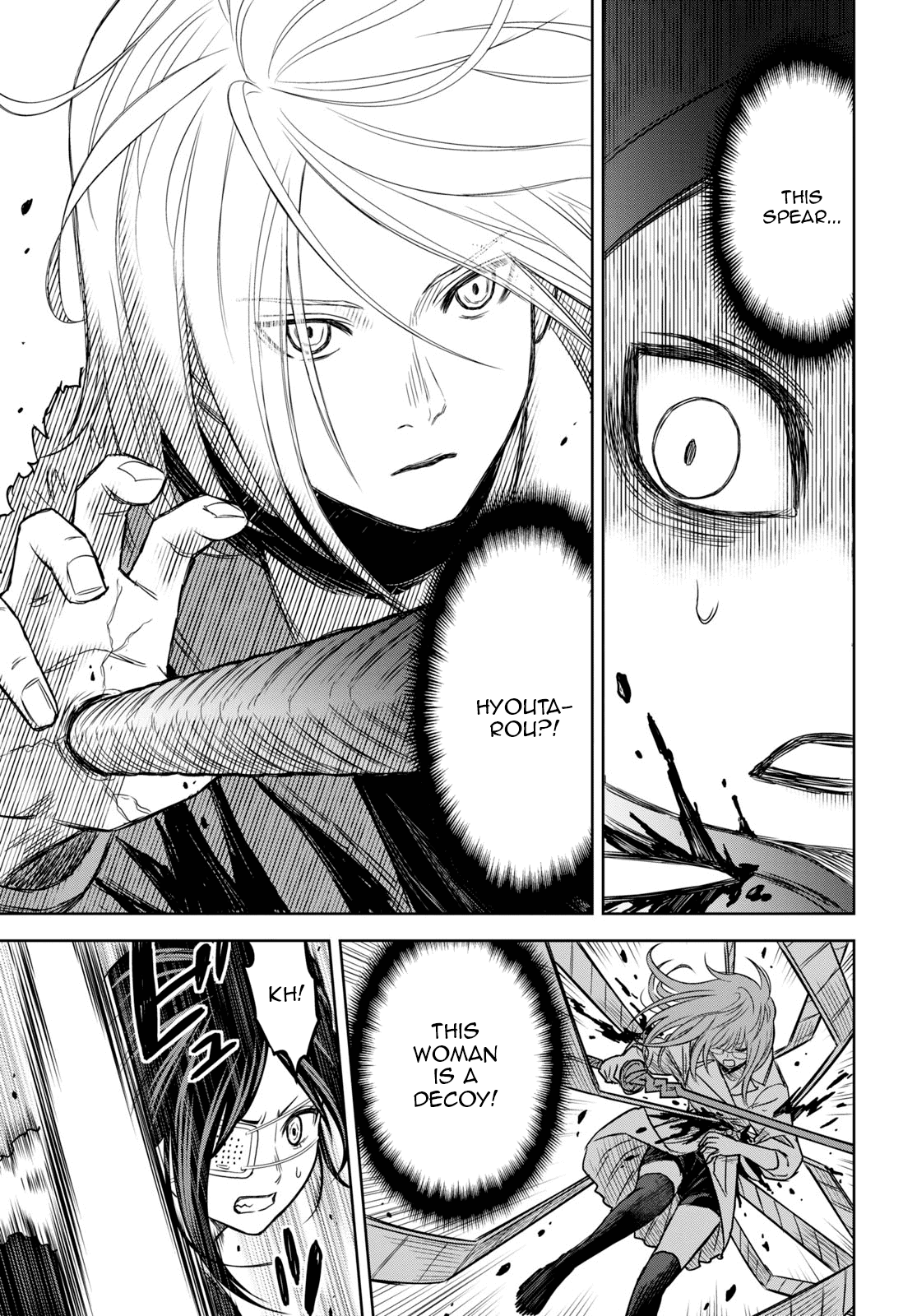 Shikabane-Gatana Chapter 13 page 5 - Chapter 13