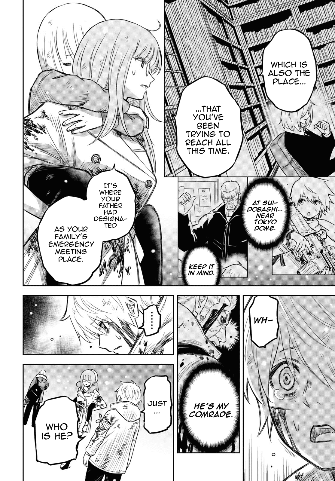Shikabane-Gatana Chapter 14.2 page 15 - Chapter 14.2
