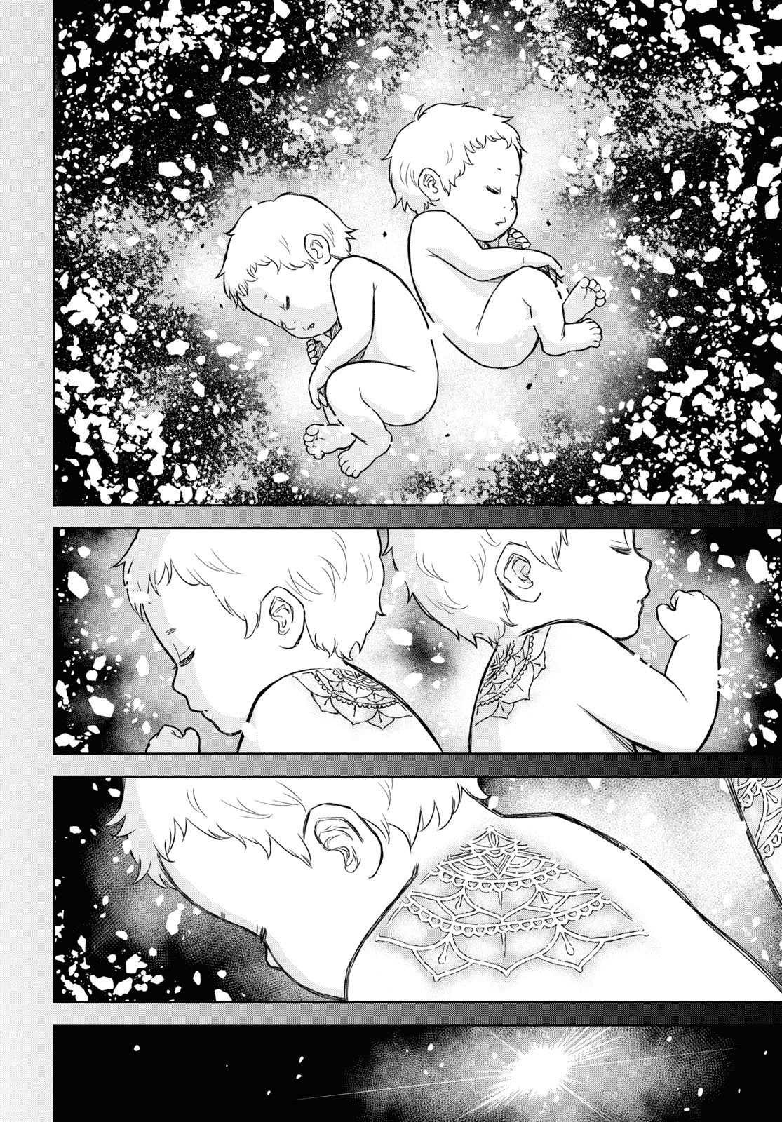 Shikabane-Gatana Chapter 14.2 page 4 - Chapter 14.2