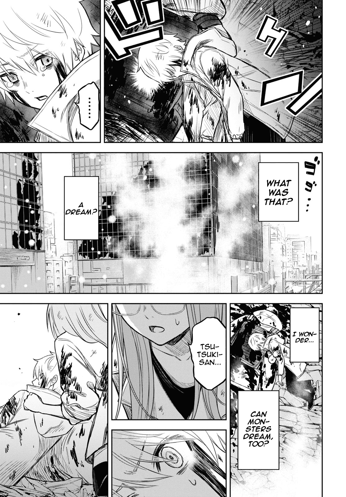 Shikabane-Gatana Chapter 14.2 page 5 - Chapter 14.2