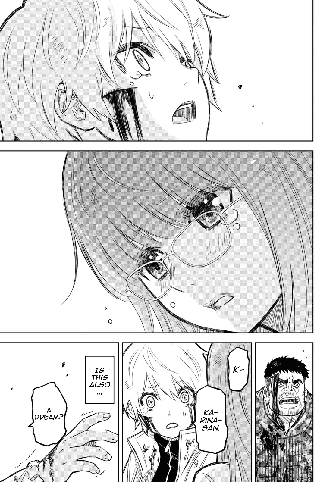 Shikabane-Gatana Chapter 14.2 page 7 - Chapter 14.2