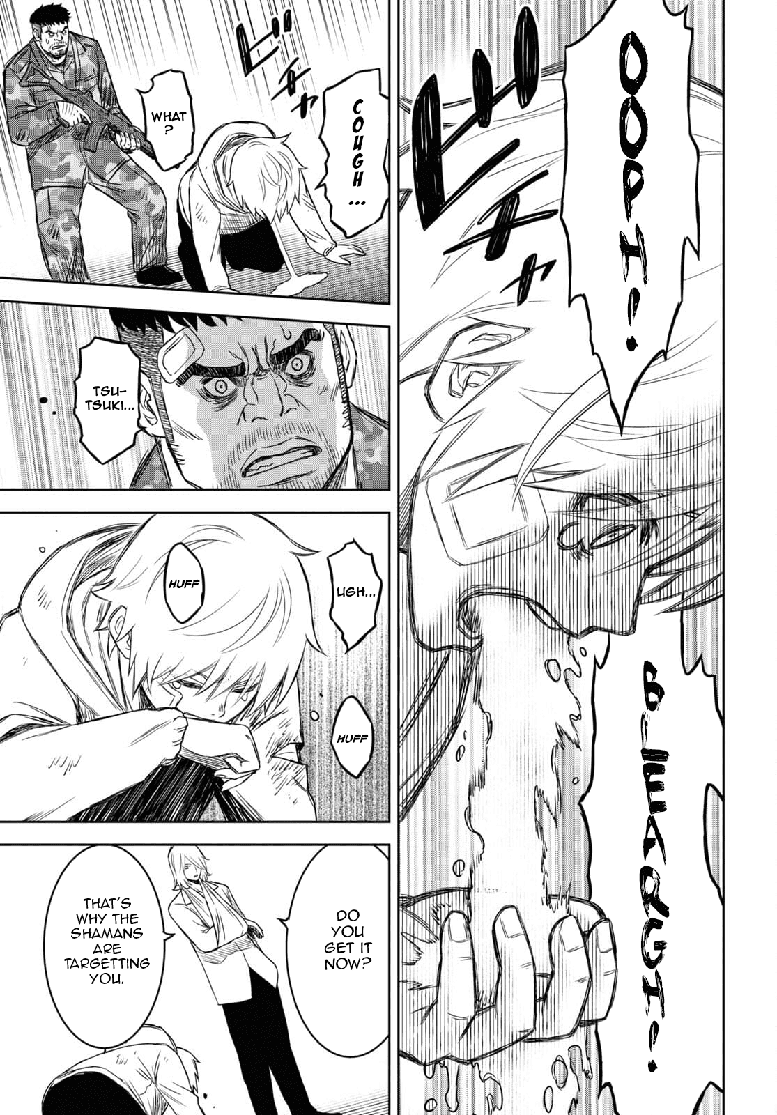Shikabane-Gatana Chapter 15 page 25 - Chapter 15