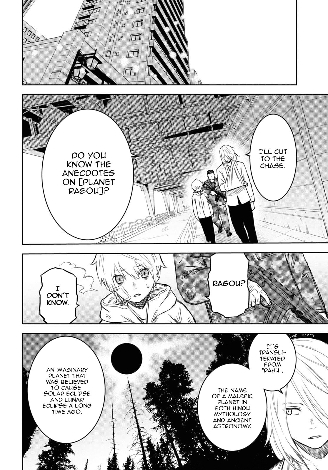Shikabane-Gatana Chapter 15 page 8 - Chapter 15