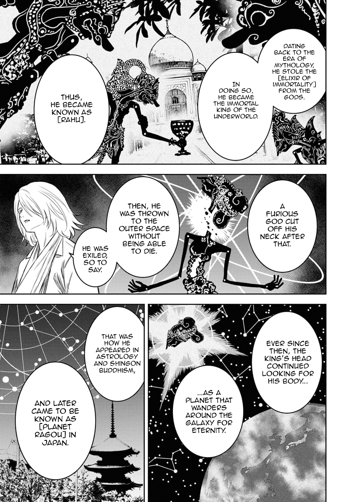 Shikabane-Gatana Chapter 15 page 9 - Chapter 15