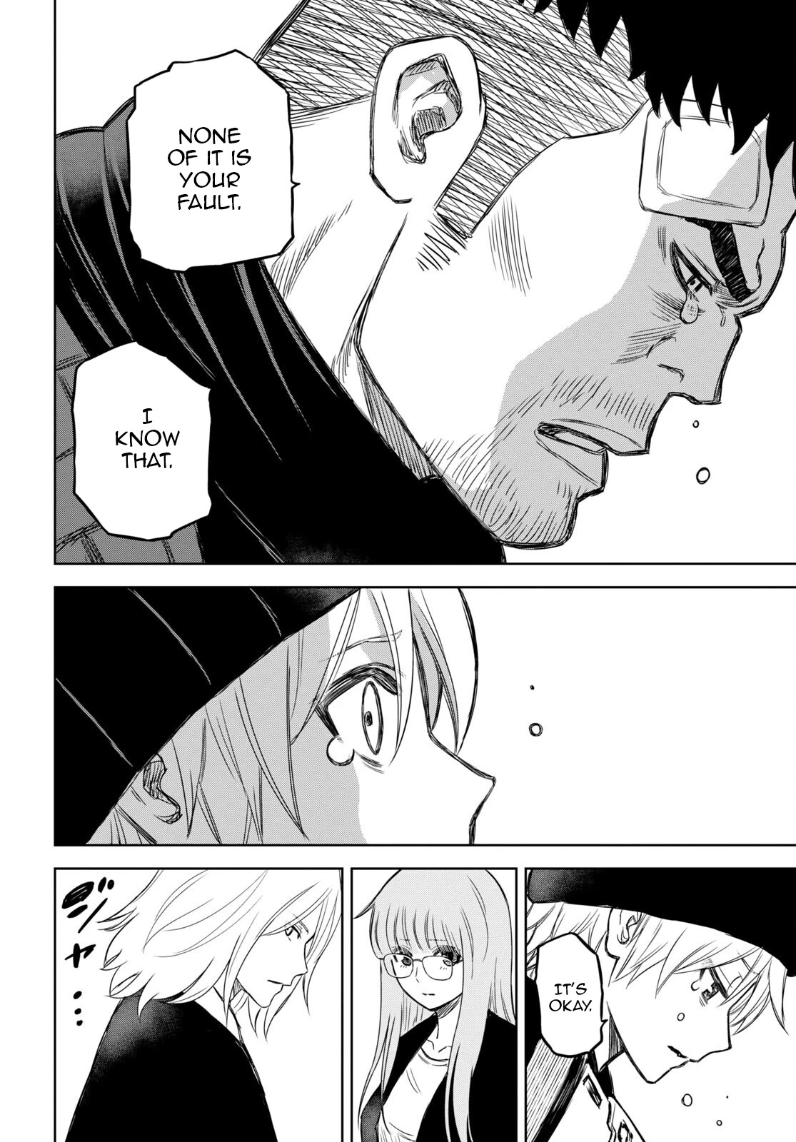 Shikabane-Gatana Chapter 16 page 11 - Chapter 16