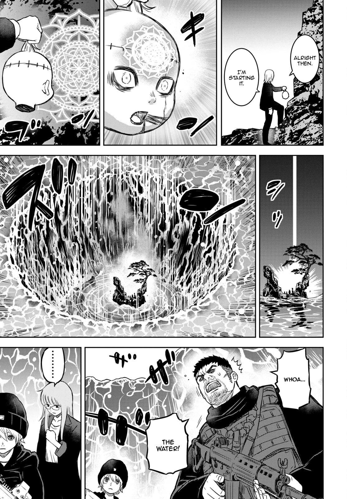 Shikabane-Gatana Chapter 16 page 12 - Chapter 16