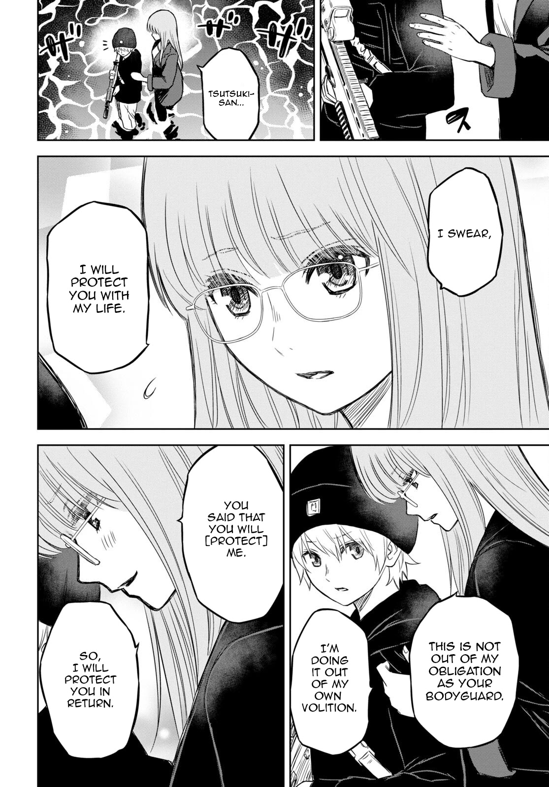 Shikabane-Gatana Chapter 16 page 13 - Chapter 16