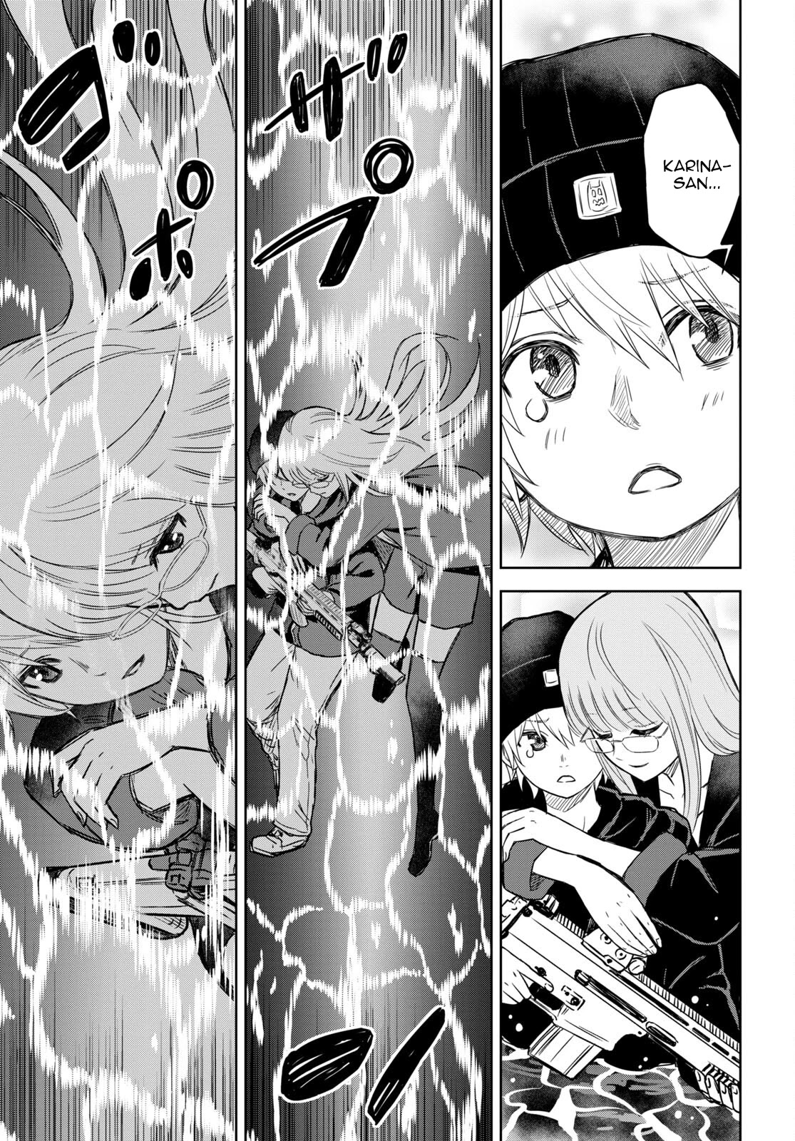 Shikabane-Gatana Chapter 16 page 14 - Chapter 16