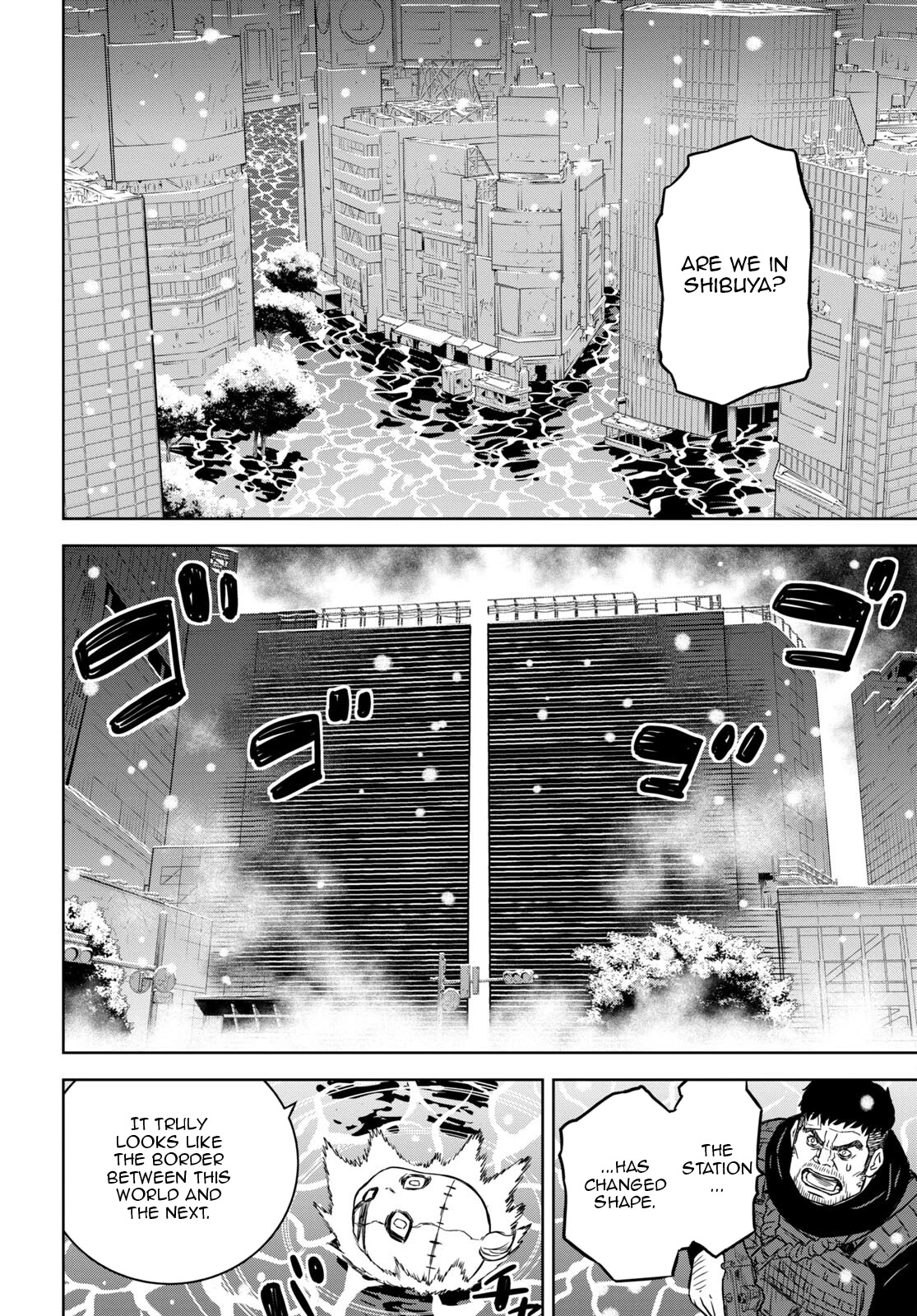 Shikabane-Gatana Chapter 16 page 17 - Chapter 16