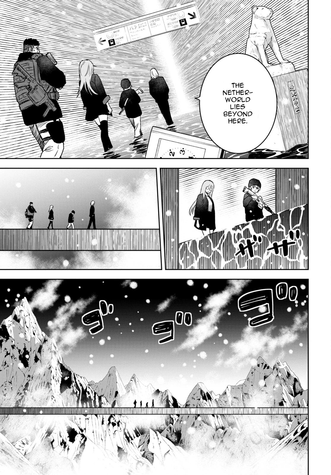 Shikabane-Gatana Chapter 16 page 18 - Chapter 16