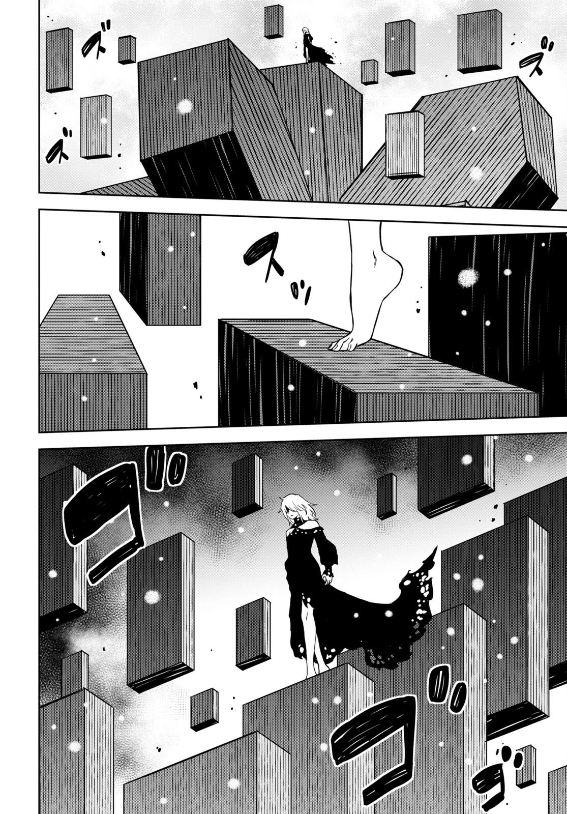 Shikabane-Gatana Chapter 16 page 29 - Chapter 16