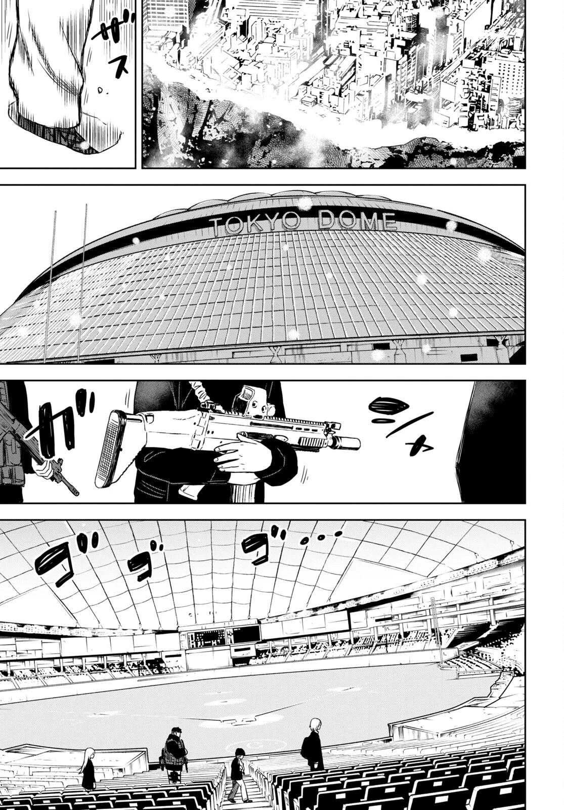 Shikabane-Gatana Chapter 16 page 4 - Chapter 16