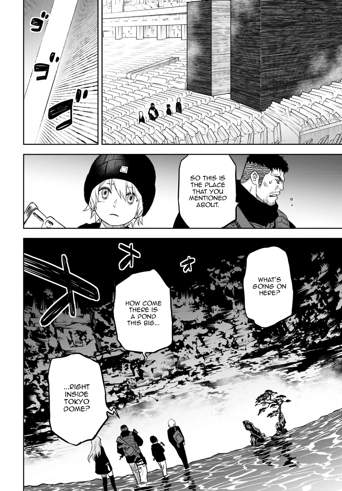 Shikabane-Gatana Chapter 16 page 5 - Chapter 16
