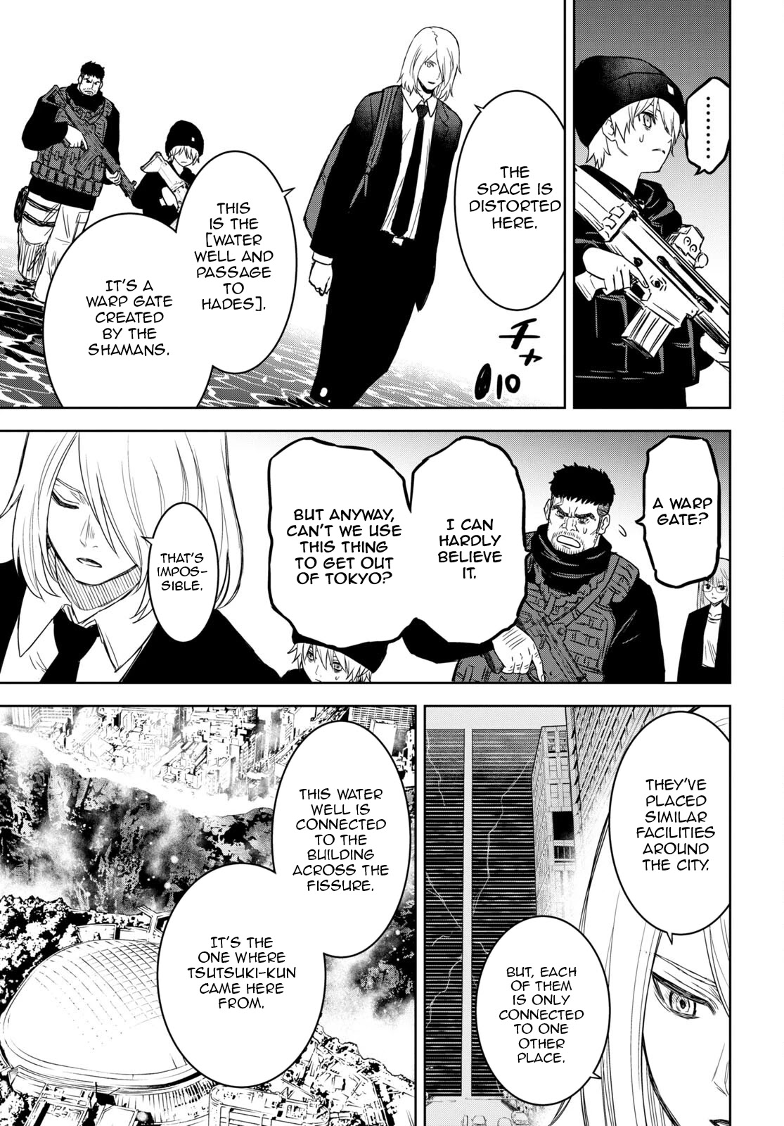 Shikabane-Gatana Chapter 16 page 6 - Chapter 16