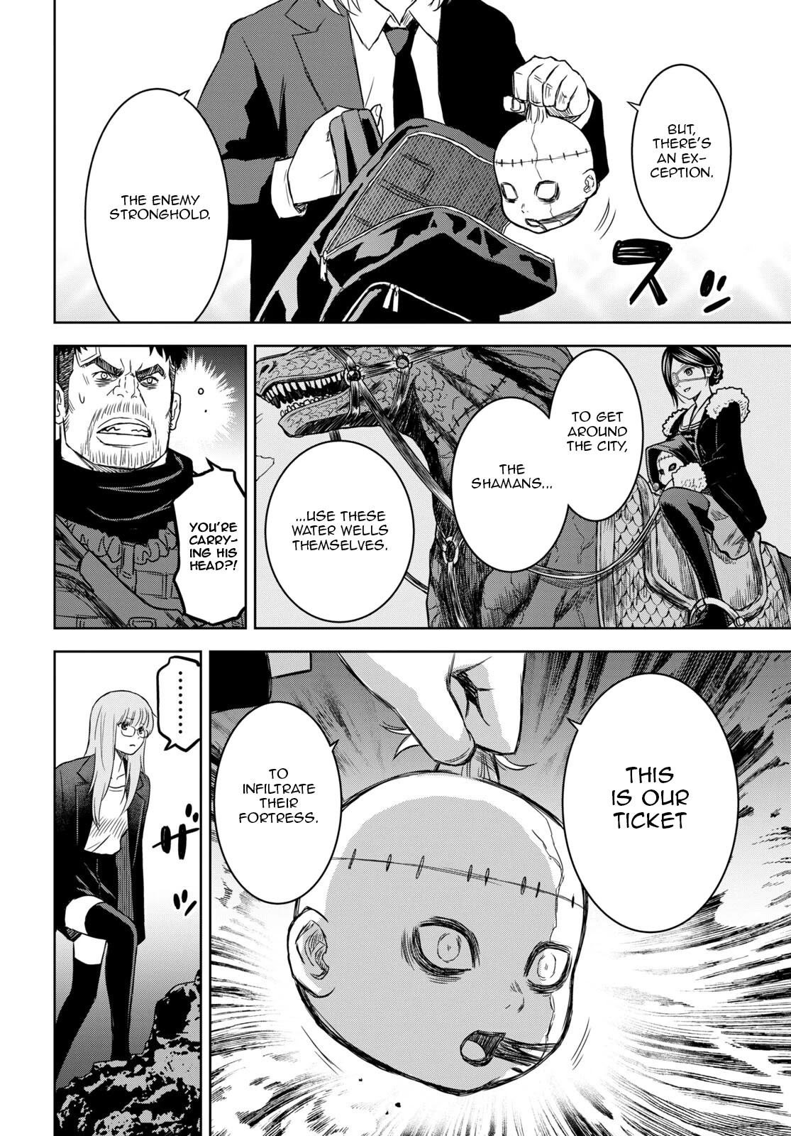 Shikabane-Gatana Chapter 16 page 7 - Chapter 16
