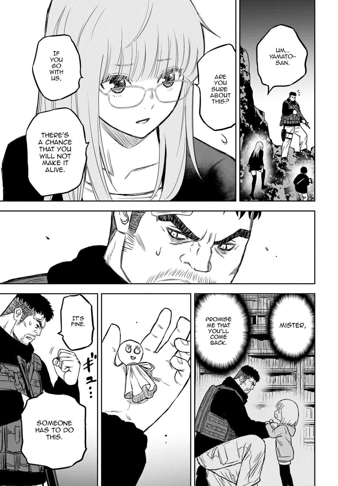 Shikabane-Gatana Chapter 16 page 8 - Chapter 16