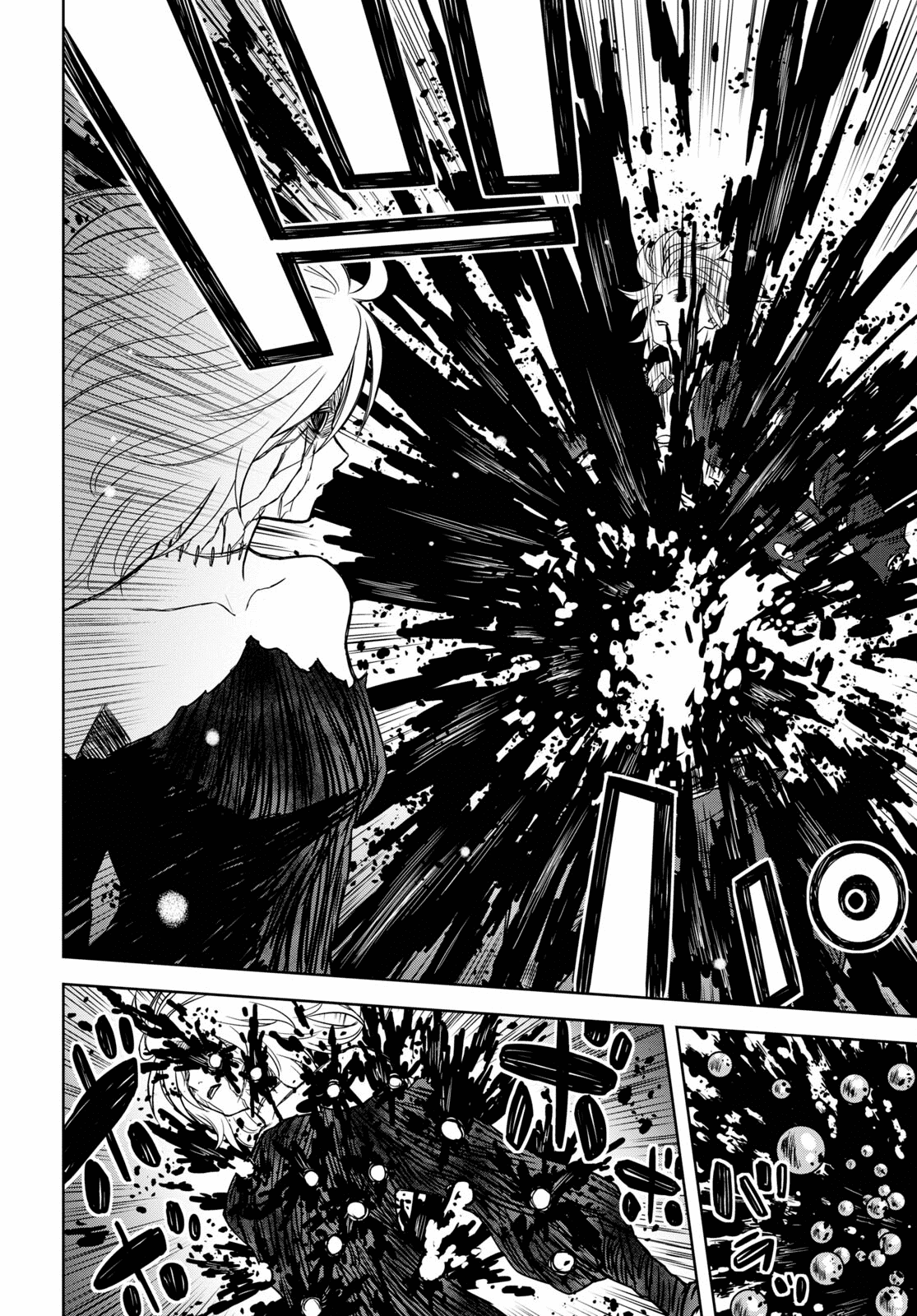 Shikabane-Gatana Chapter 17.1 page 11 - Chapter 17.1