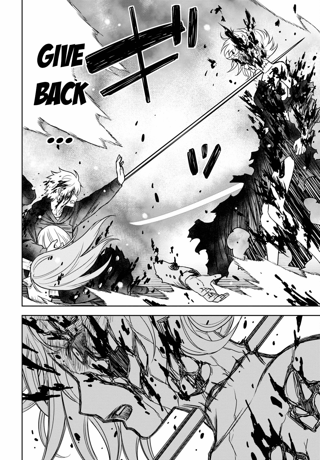 Shikabane-Gatana Chapter 17.1 page 13 - Chapter 17.1