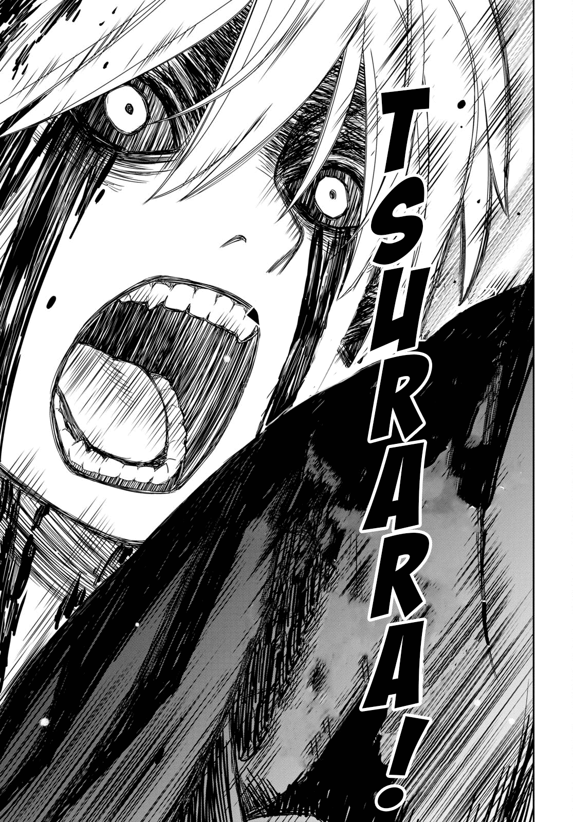 Shikabane-Gatana Chapter 17.1 page 14 - Chapter 17.1