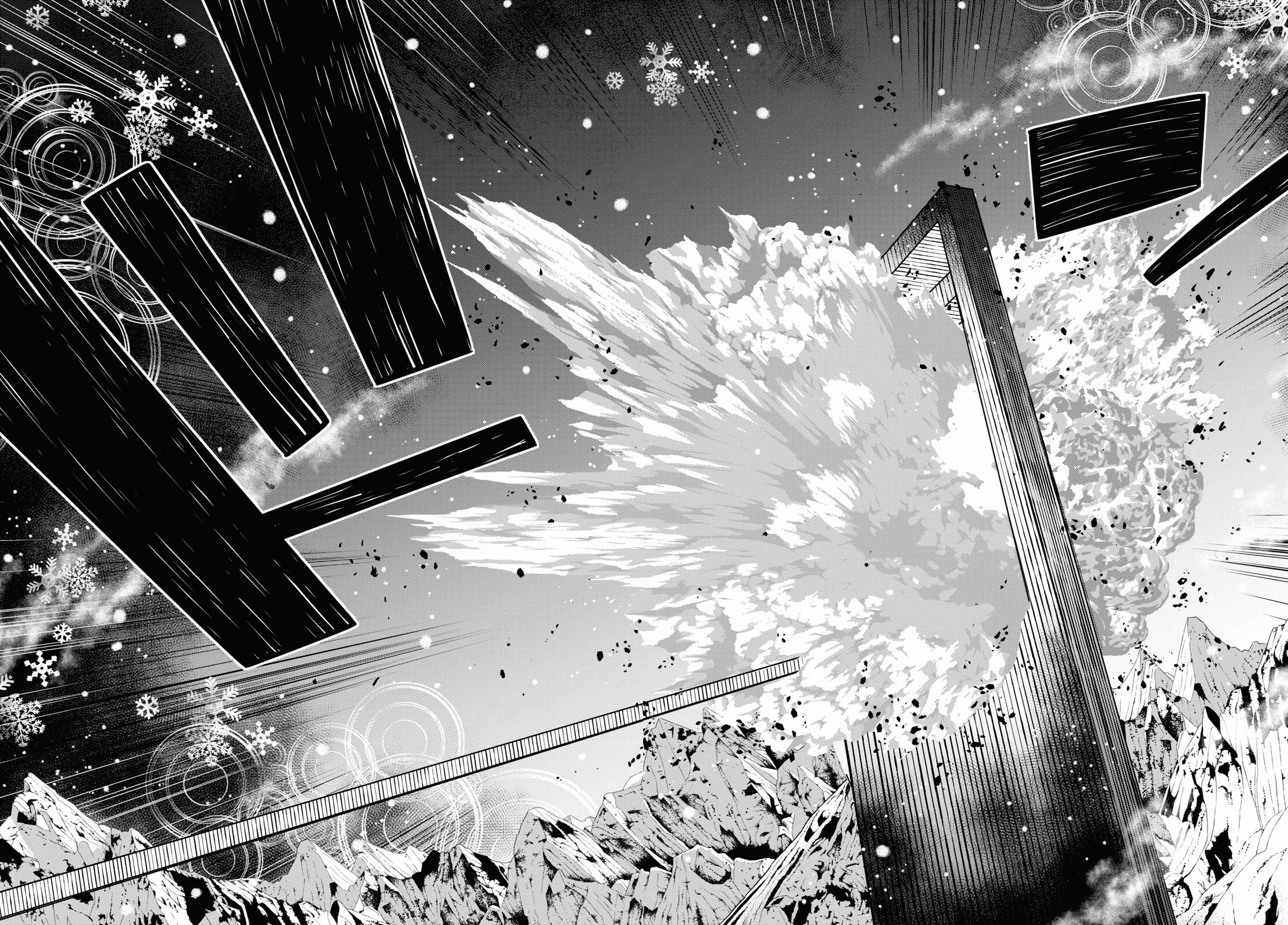Shikabane-Gatana Chapter 17.1 page 15 - Chapter 17.1