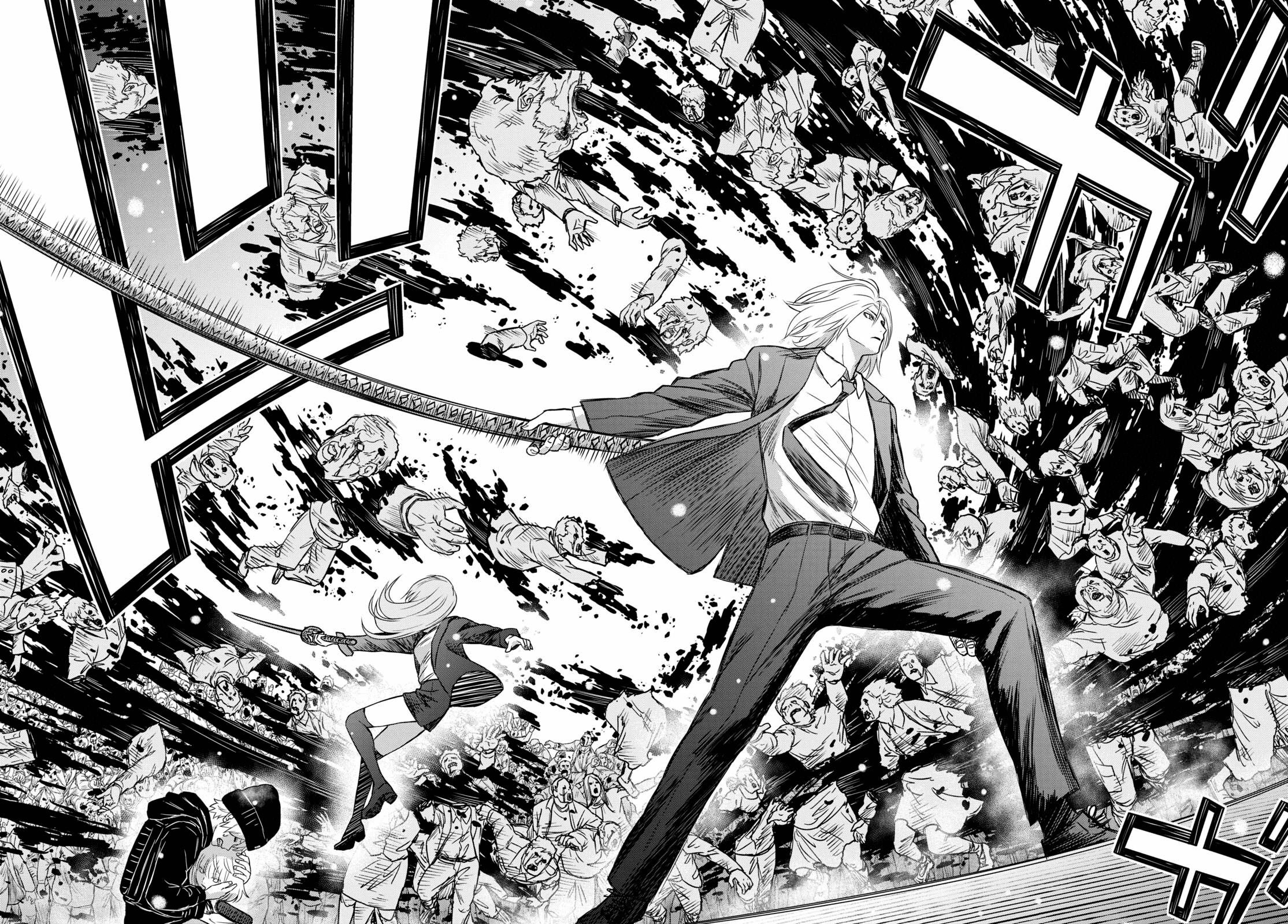 Shikabane-Gatana Chapter 17.1 page 2 - Chapter 17.1