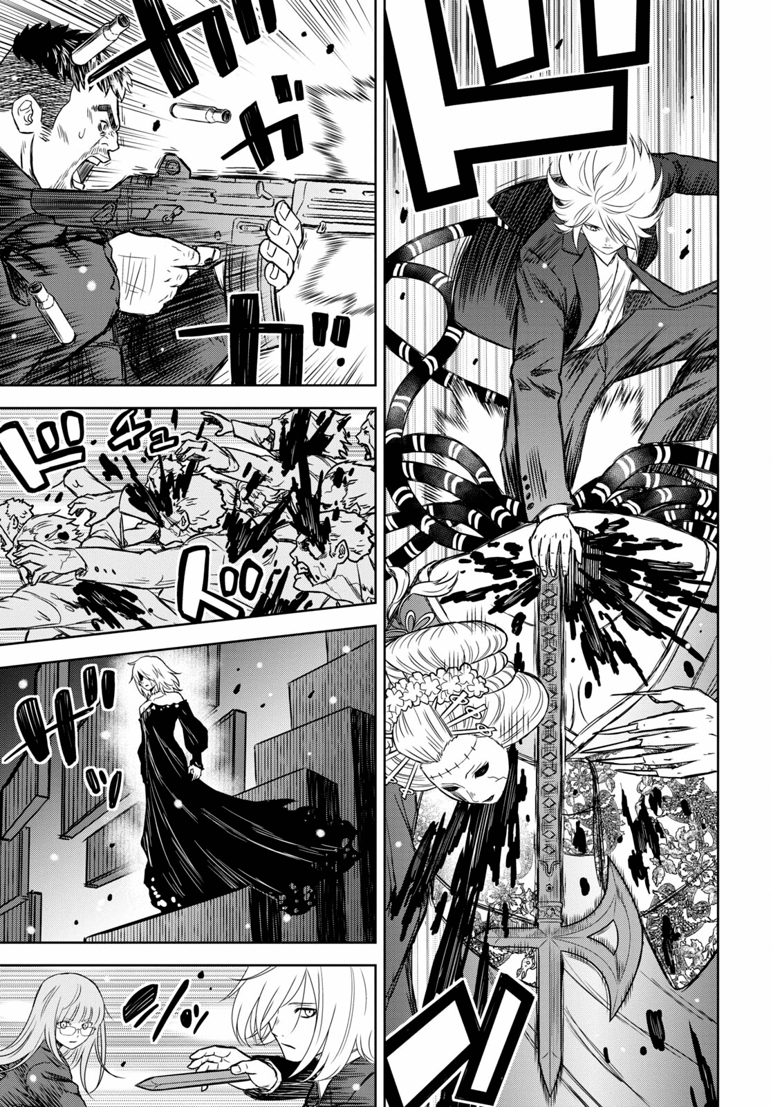 Shikabane-Gatana Chapter 17.1 page 4 - Chapter 17.1