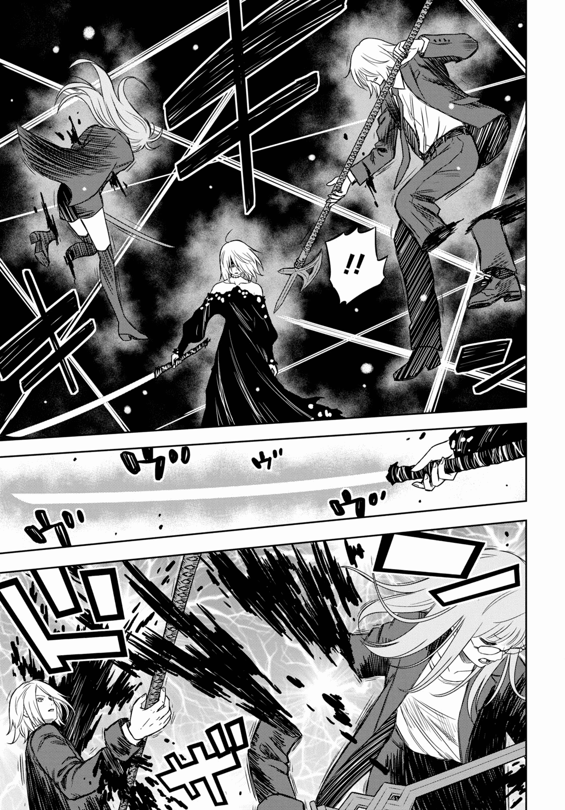 Shikabane-Gatana Chapter 17.1 page 6 - Chapter 17.1