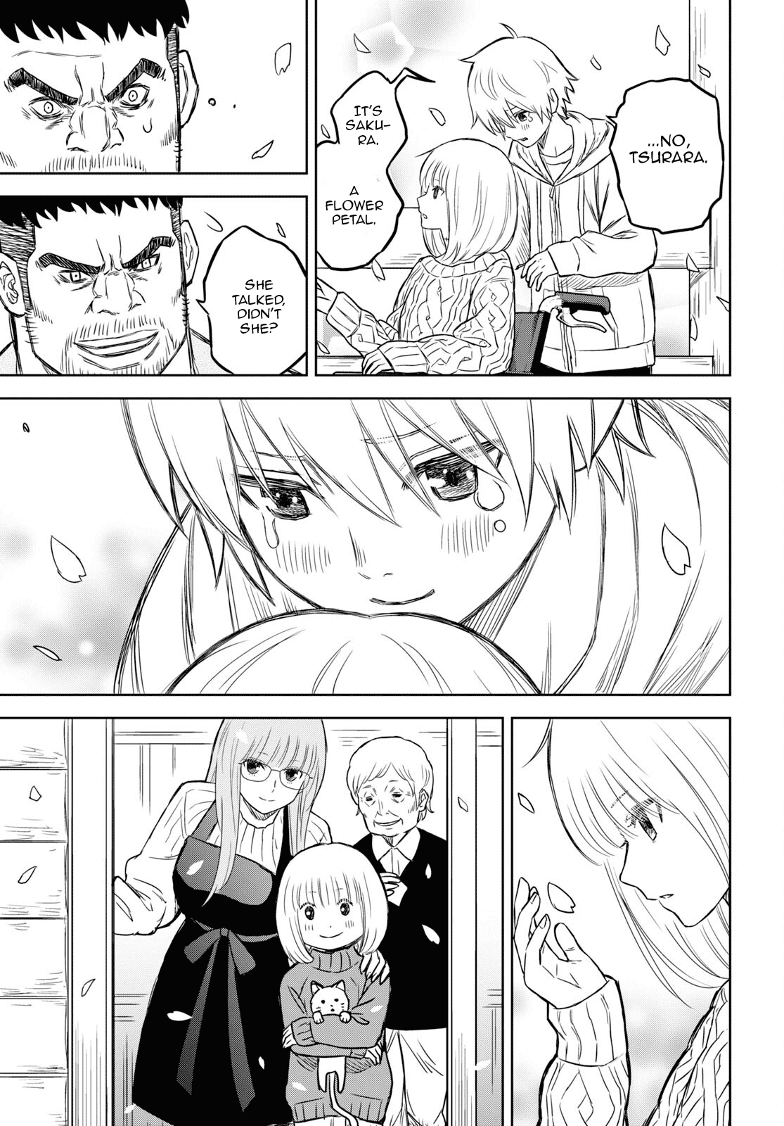 Shikabane-Gatana Chapter 17.2 page 17 - Chapter 17.2 [END]