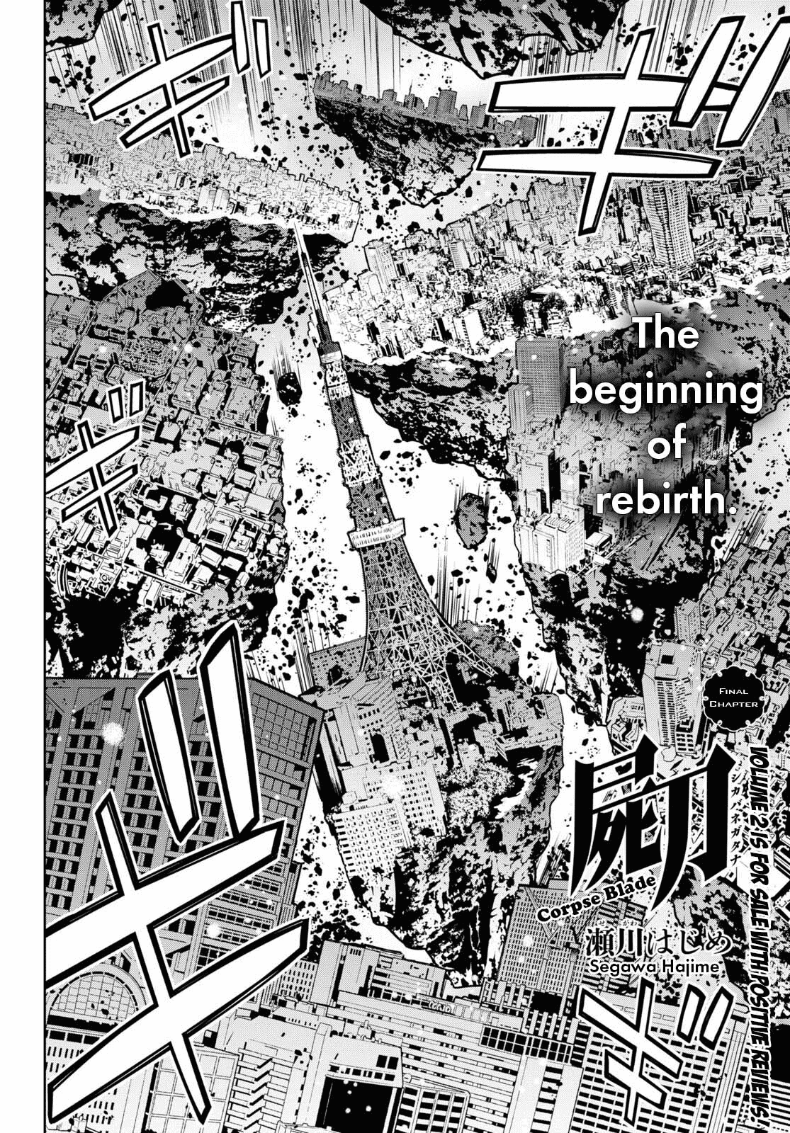 Shikabane-Gatana Chapter 17.2 page 2 - Chapter 17.2 [END]