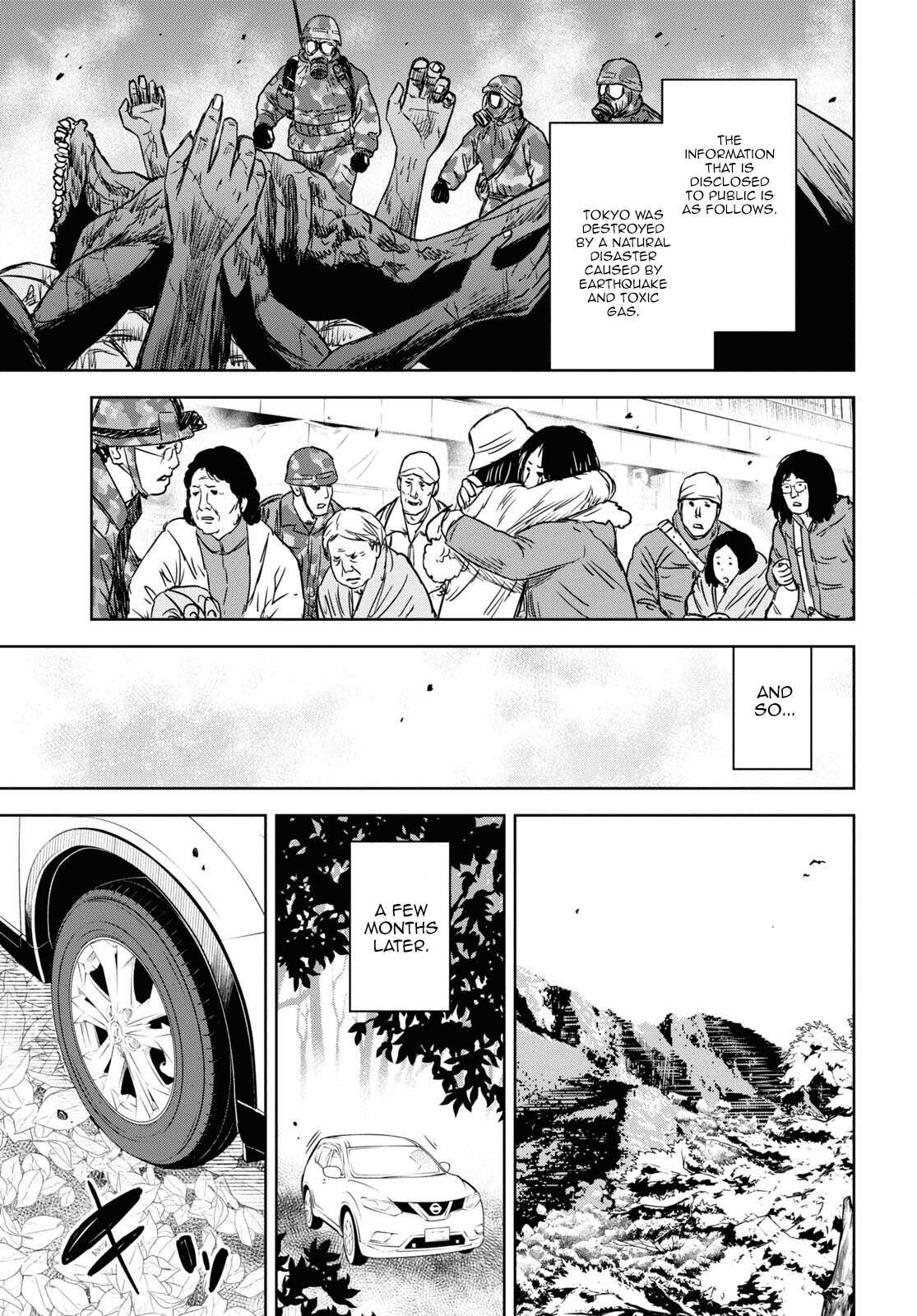 Shikabane-Gatana Chapter 17.2 page 5 - Chapter 17.2 [END]