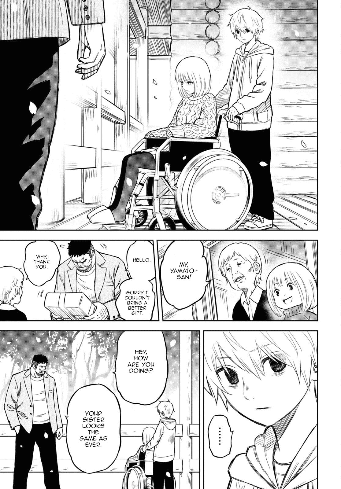 Shikabane-Gatana Chapter 17.2 page 7 - Chapter 17.2 [END]