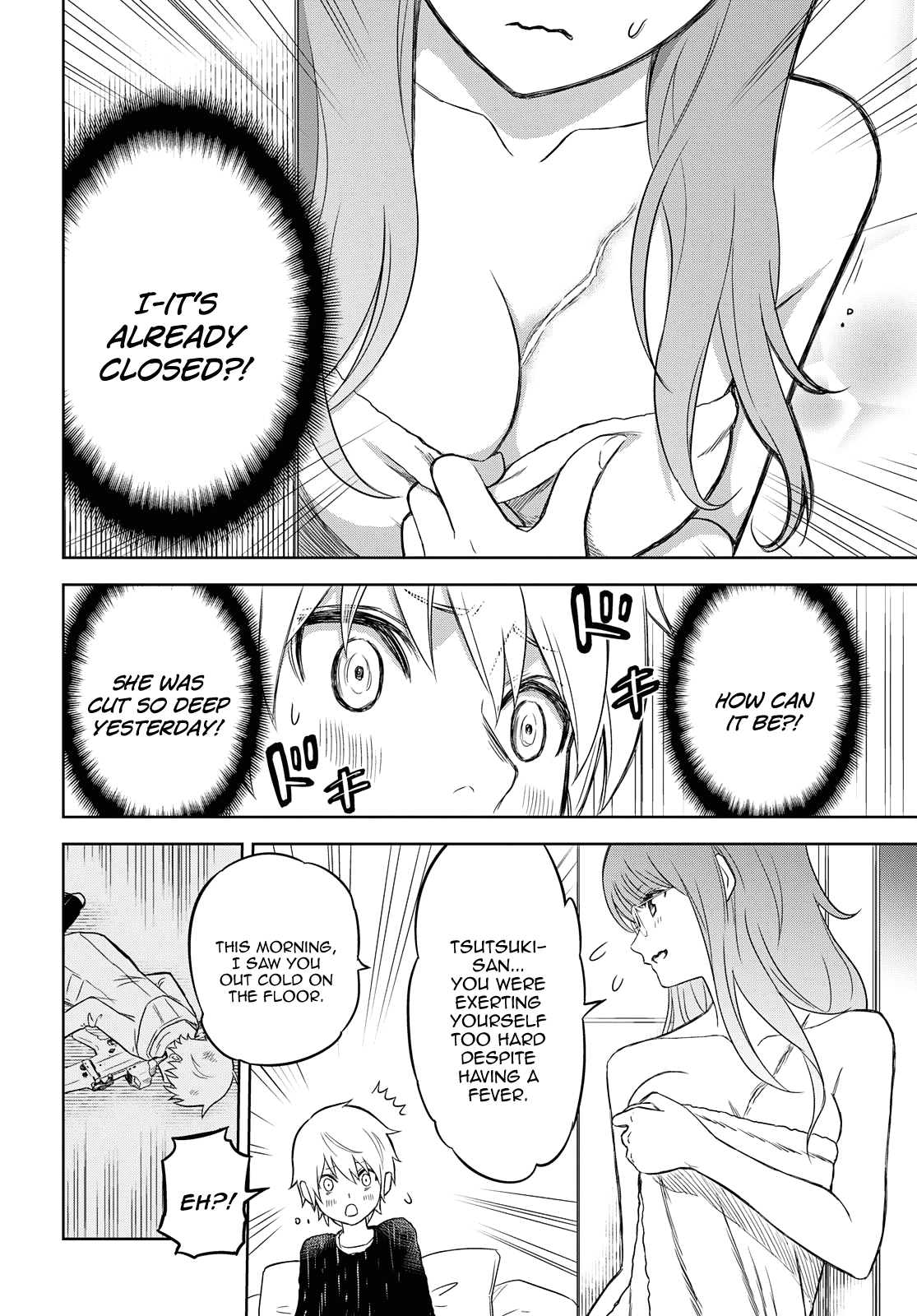 Shikabane-Gatana Chapter 2 page 10 - Chapter 2