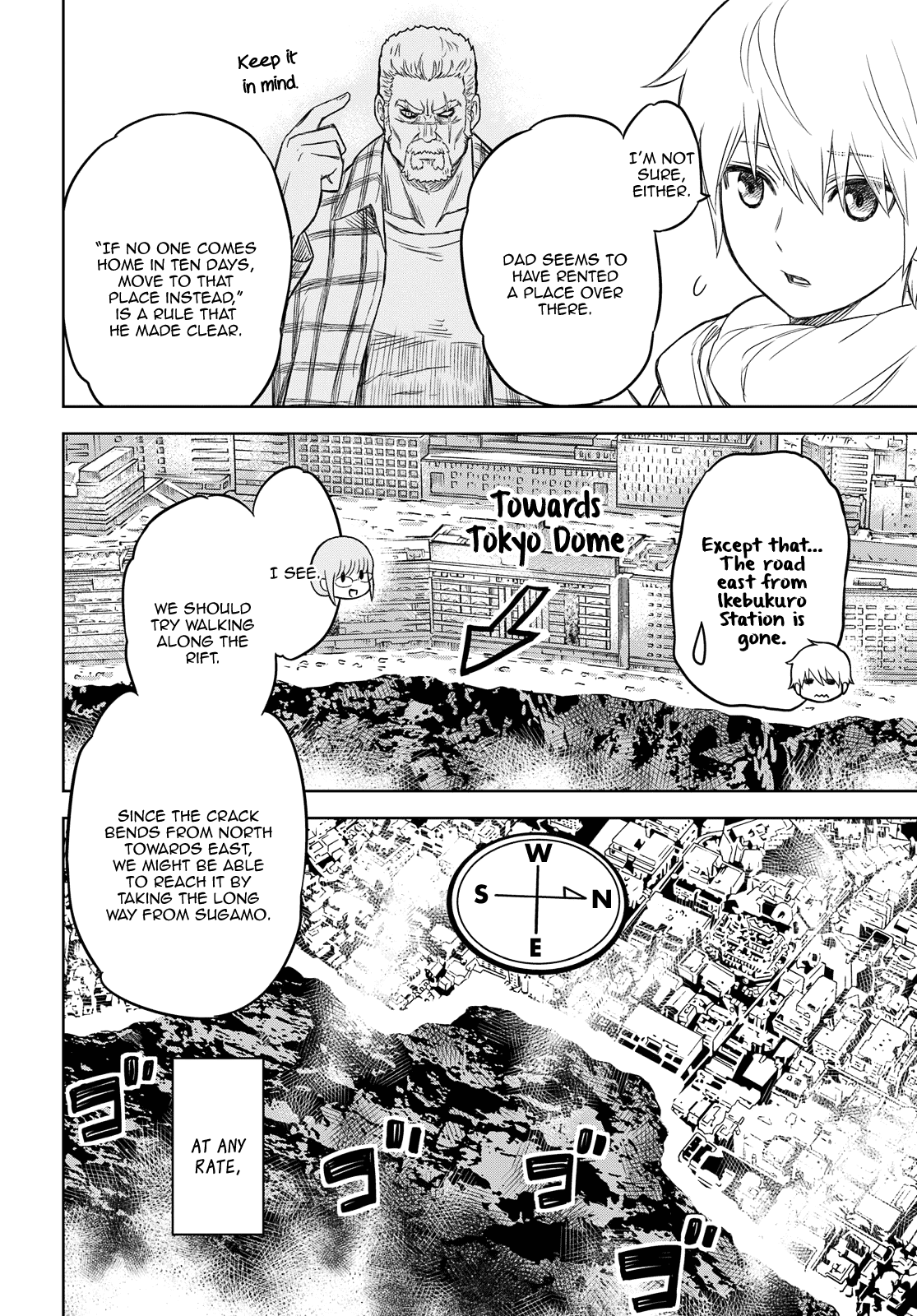 Shikabane-Gatana Chapter 2 page 18 - Chapter 2