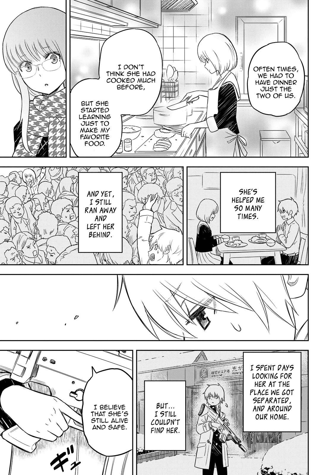 Shikabane-Gatana Chapter 2 page 23 - Chapter 2