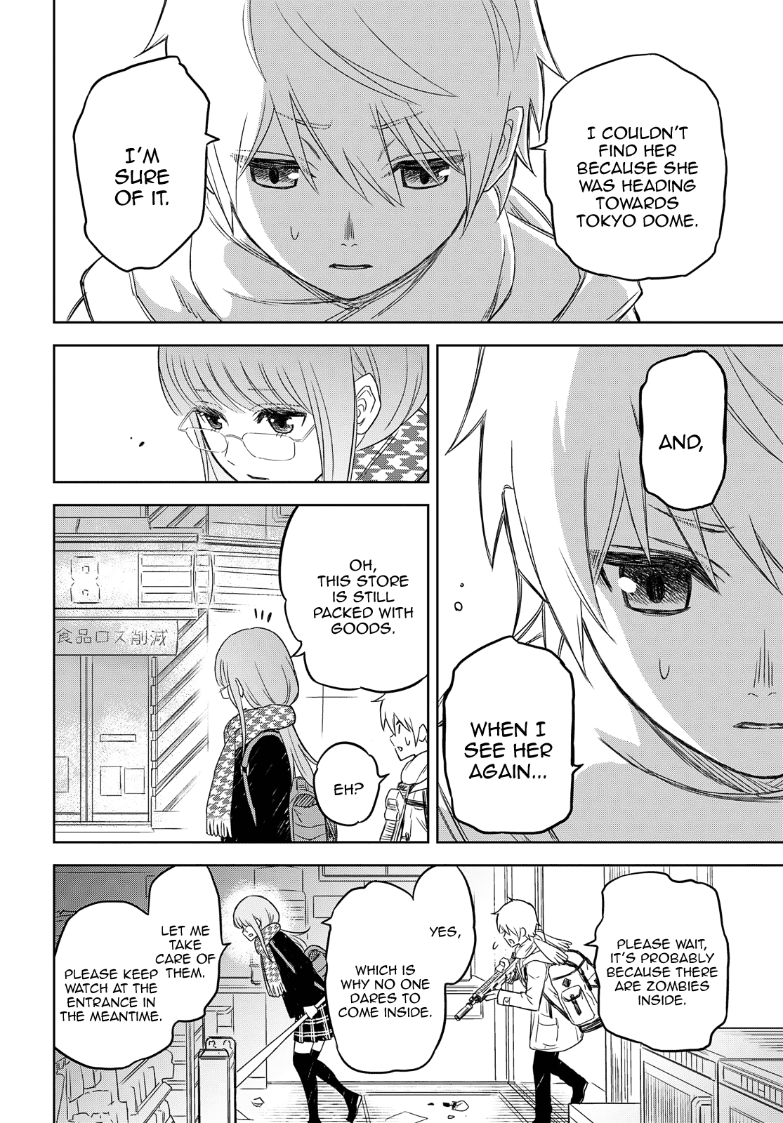 Shikabane-Gatana Chapter 2 page 24 - Chapter 2
