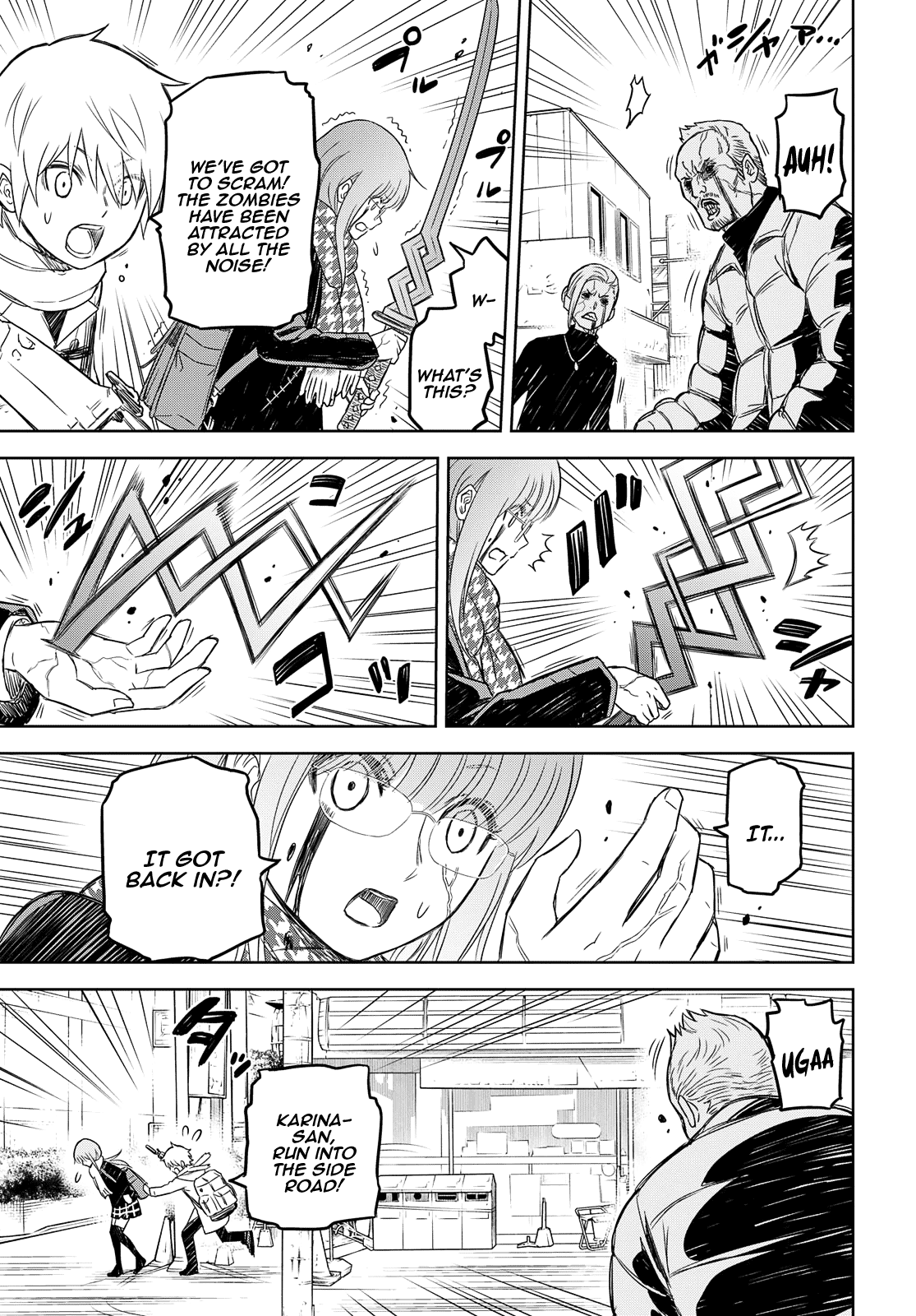 Shikabane-Gatana Chapter 2 page 32 - Chapter 2
