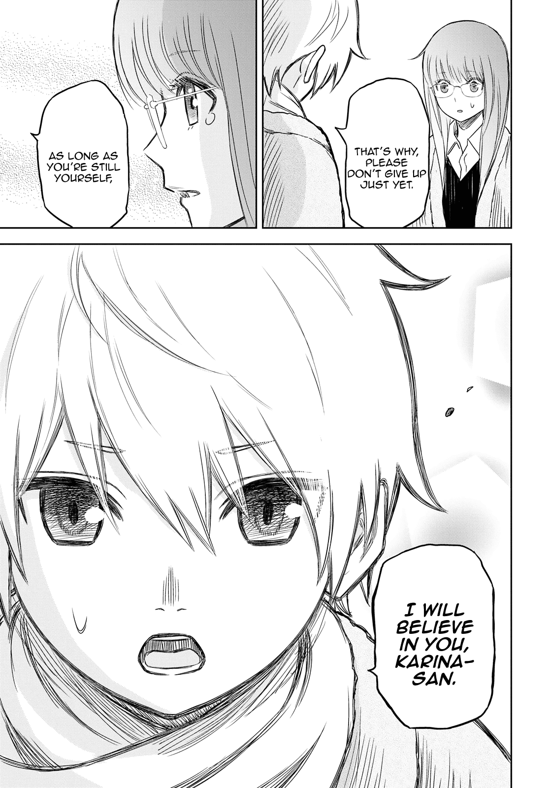 Shikabane-Gatana Chapter 2 page 44 - Chapter 2