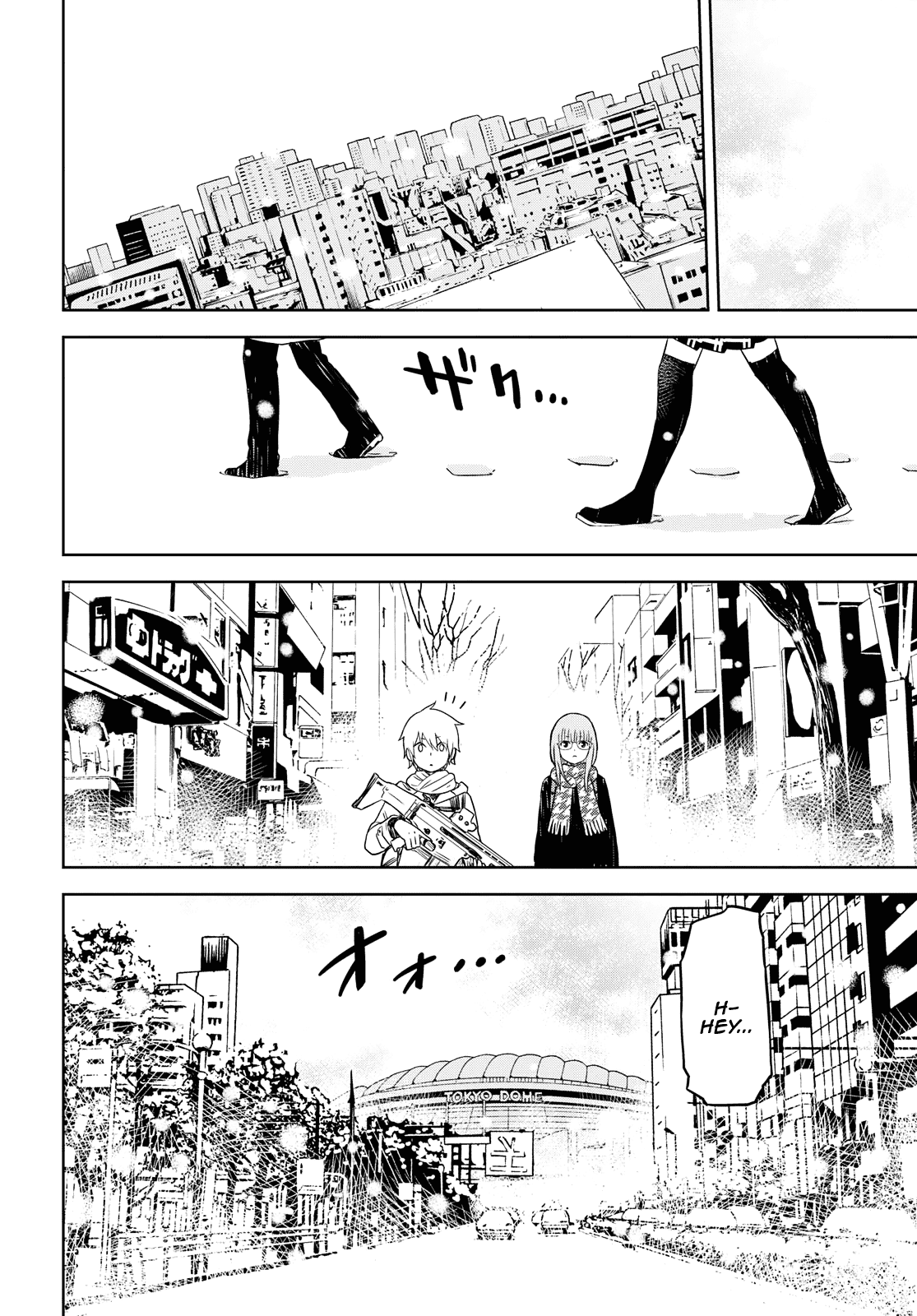 Shikabane-Gatana Chapter 2 page 47 - Chapter 2