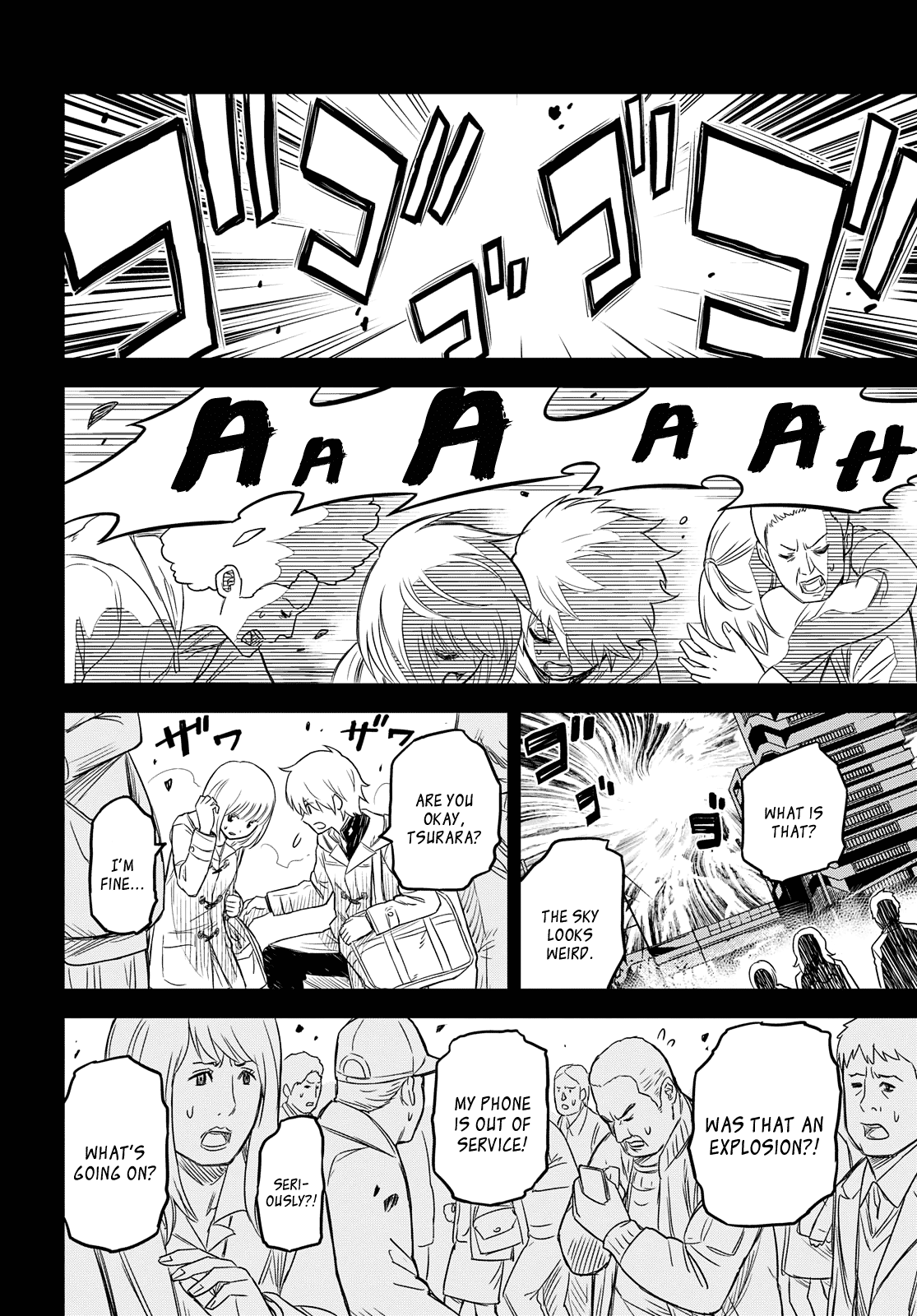 Shikabane-Gatana Chapter 2 page 6 - Chapter 2