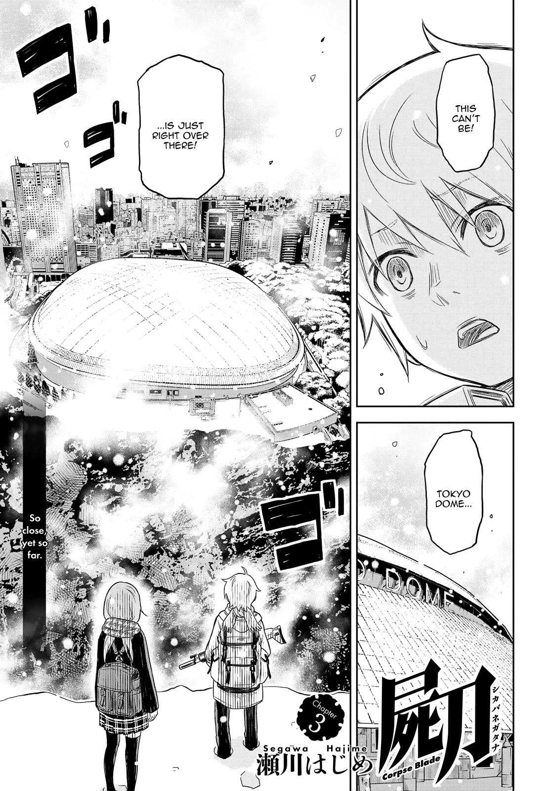 Shikabane-Gatana Chapter 3 page 1 - Chapter 3