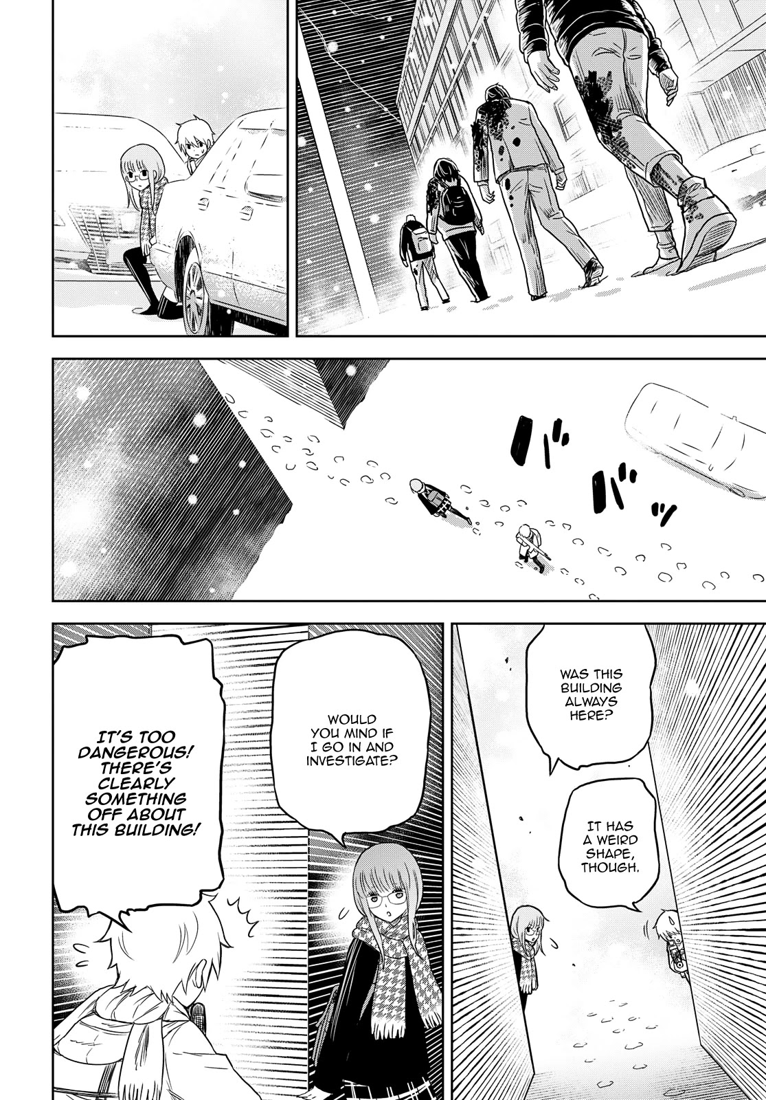Shikabane-Gatana Chapter 3 page 10 - Chapter 3