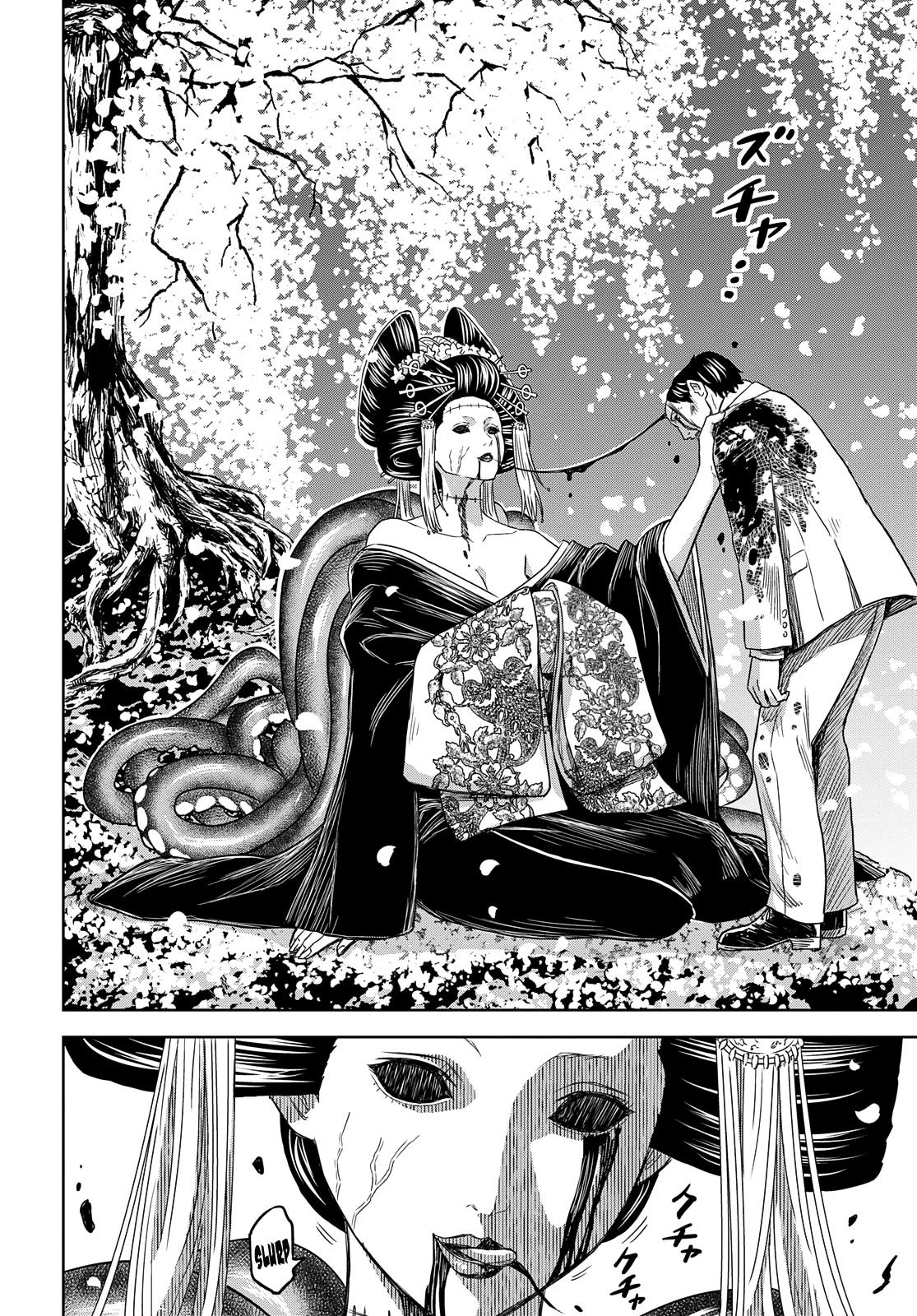 Shikabane-Gatana Chapter 3 page 14 - Chapter 3
