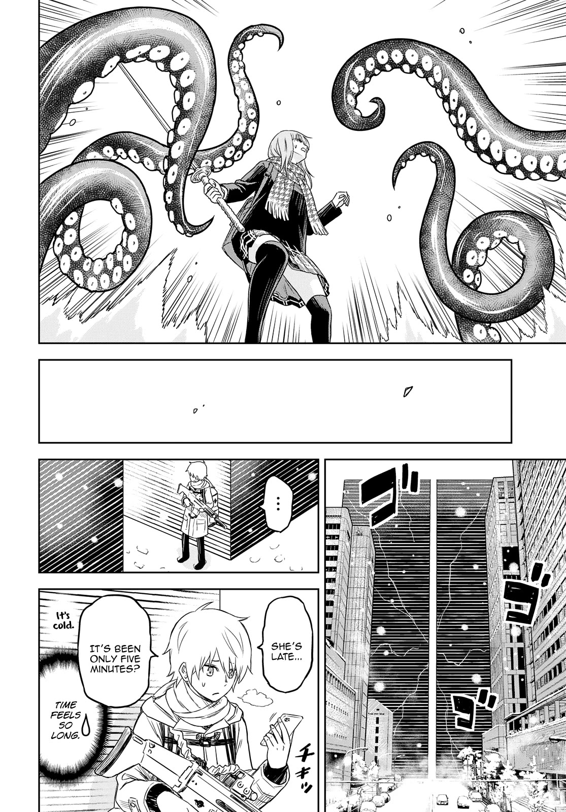 Shikabane-Gatana Chapter 3 page 16 - Chapter 3