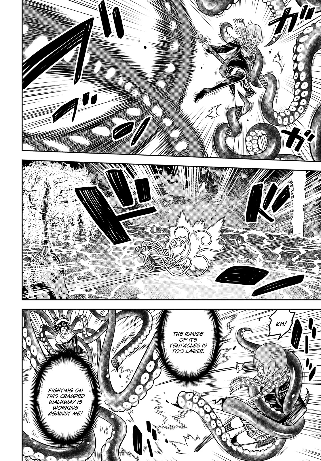 Shikabane-Gatana Chapter 3 page 21 - Chapter 3